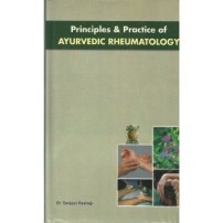 Principles & Practice of Ayurvedic Rheumatology (HB)